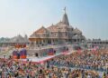 Ram Mandir Donation Case: बैंक ऑफ बड़ौदा को पुलिस का नोटिस, ऑनलाइन चढ़ावे और आरोपियों के खातों को लेकर सामने आई बड़ी जानकारी