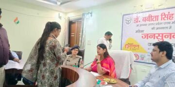 52 साल की शादी, 4 बेटे और अब दूसरी शादी की जिद! 74 साल के पति के खिलाफ महिला आयोग पहुंची बुजुर्ग पत्नी