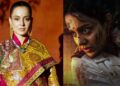Bharat Bhhagya Viddhaata Box Office Prediction: कंगना रनौत की नई फिल्म का पहला इम्तिहान आज, क्या मिलेगी 3 करोड़ से बड़ी ओपनिंग?