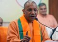 योगी सरकार का बड़ा तोहफा! रसोइयों, शिक्षामित्रों और विद्यालय कर्मियों को मिलेगी कैशलेस इलाज की सुविधा