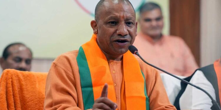 योगी सरकार का बड़ा तोहफा! रसोइयों, शिक्षामित्रों और विद्यालय कर्मियों को मिलेगी कैशलेस इलाज की सुविधा