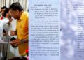 प्रभारी मंत्री भूपेंद्र चौधरी से मिले भाजपा नेता उपेंद्र सिंह, धनौली की आवासीय समस्या को कराया अवगत