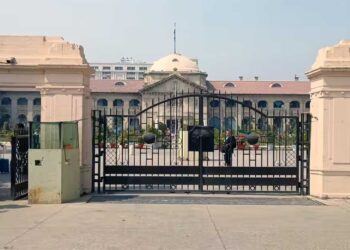 UP Panchayat Chunav पर हाईकोर्ट सख्त! चुनाव की तारीख पूछी, OBC रिपोर्ट के लिए तय की समयसीमा