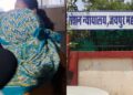 Jaipur Spy Case: जयपुर की 'बबीता' कैसे बनी 'खदीजा'? ISI जासूसी केस में ATS के बड़े खुलासे, पाकिस्तान जाने की थी तैयारी
