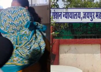Jaipur Spy Case: जयपुर की 'बबीता' कैसे बनी 'खदीजा'? ISI जासूसी केस में ATS के बड़े खुलासे, पाकिस्तान जाने की थी तैयारी