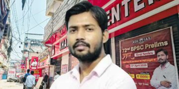 Khan Sir पर बड़ा एक्शन! गिरफ्तारी की अटकलों के बीच कोर्ट पहुंचे, गोलीकांड मामले में किया सरेंडर