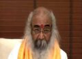 राम मंदिर दान विवाद में आचार्य प्रमोद कृष्णम की बड़ी मांग! बोले- ट्रस्ट पदाधिकारी नैतिकता के आधार पर दें इस्तीफा