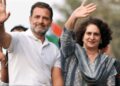 Rahul Gandhi Birthday: राहुल गांधी को कॉकरोच जनता पार्टी ने दी अनोखी शुभकामना, युवाओं की आवाज उठाने की रखी मांग