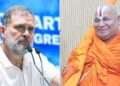 'अब बहुत बुरी तरह हारेंगे'! राहुल गांधी को लेकर जगद्गुरु रामभद्राचार्य की बड़ी भविष्यवाणी, विपक्ष पर भी साधा निशाना