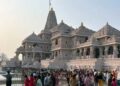 राम मंदिर चढ़ावा चोरी केस में बड़ा खुलासा जल्द? SIT ने सौंपी रिपोर्ट, ट्रस्ट और बैंक कर्मचारियों की भूमिका पर उठे सवाल