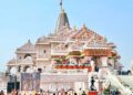 Ram Mandir Donation Row: SIT जांच में बड़ा खुलासा! पैसे के बंटवारे के विवाद से खुली चोरी की परतें, कई बड़े नाम जांच के घेरे में