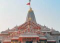 Ram Mandir Donation Theft: SBI ने 3 महीने पहले ही दी थी चेतावनी! फिर भी नहीं बदले गए कर्मचारी, अब उठ रहे बड़े सवाल