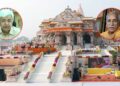 Ram Mandir Donation Case: FIR, इस्तीफे और गिरफ्तारियों के बाद भी नहीं थमा विवाद, VHP ने उठाए सिस्टम पर बड़े सवाल