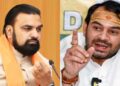 खान सर के कोचिंग सेंटर के बाहर फायरिंग पर भड़के तेज प्रताप, बोले- 'अगर सम्राट चौधरी सरकार नहीं चला सकते तो इस्तीफा दें'