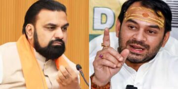 खान सर के कोचिंग सेंटर के बाहर फायरिंग पर भड़के तेज प्रताप, बोले- 'अगर सम्राट चौधरी सरकार नहीं चला सकते तो इस्तीफा दें'