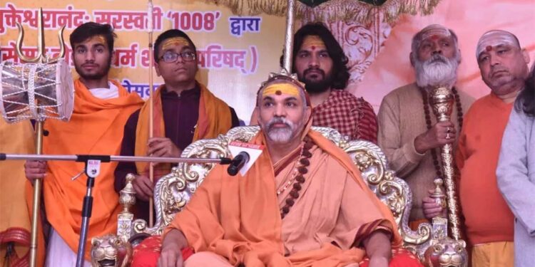 Train Attack Case में Shankaracharya Avimukteshwaranand को बड़ी राहत! जांच में फर्जी निकले आरोप का दावा