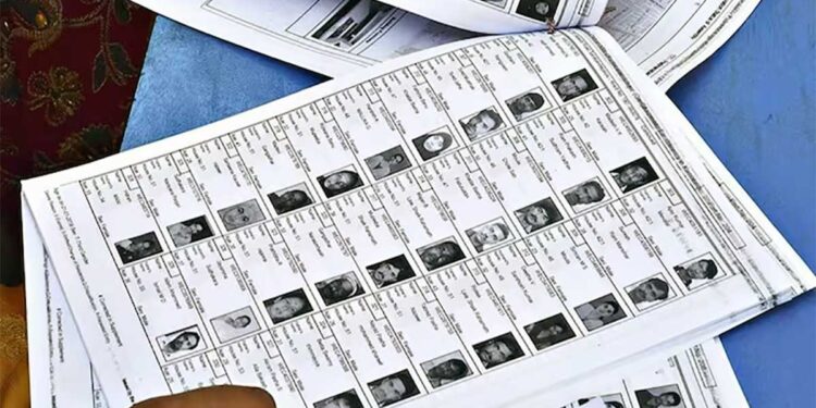 UP Panchayat Election 2026: फाइनल वोटर लिस्ट जारी, 1.41 करोड़ नाम कटे, 40 लाख से ज्यादा नए मतदाता जुड़े