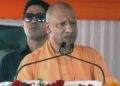 अलीगढ़ को CM योगी का मेगा गिफ्ट! 462 करोड़ की 85 परियोजनाओं का शुभारंभ, डिफेंस कॉरिडोर से बदलेगी जिले की तस्वीर