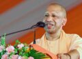 Hathras Rally में CM Yogi का Akhilesh Yadav पर तीखा हमला, बोले- 'राम लला के दर्शन कर लीजिए, सद्बुद्धि आ जाएगी'