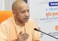Project Ganga Launch: अब गांवों में भी मिलेगी हाई-स्पीड इंटरनेट सुविधा, CM योगी ने शुरू किया बड़ा Digital Mission