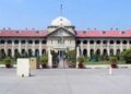 तीन तलाक और हलाला मामले पर इलाहाबाद हाईकोर्ट की सख्त टिप्पणी, बोला- 'धार्मिक प्रथाओं की आड़ में अपराध स्वीकार नहीं'