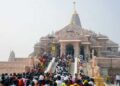 Ram Mandir Donation Case: SIT की फाइनल रिपोर्ट फिर टली? जांच के लिए 15 दिन और मिलने की चर्चा, सपा ने उठाए सवाल