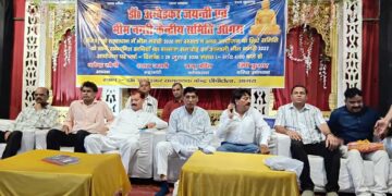 Agra News: 2027 की भव्य अंबेडकर जयंती की तैयारियां शुरू, भीमनगरी केंद्रीय समिति की बैठक में बना रोडमैप