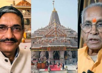 राम मंदिर ट्रस्ट में बड़ा फैसला! चंपत राय का इस्तीफा मंजूर, अनिल मिश्रा पर अभी भी बना सस्पेंस