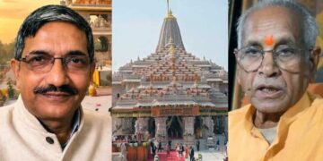 राम मंदिर ट्रस्ट में बड़ा फैसला! चंपत राय का इस्तीफा मंजूर, अनिल मिश्रा पर अभी भी बना सस्पेंस