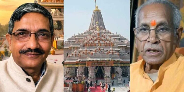राम मंदिर ट्रस्ट में बड़ा फैसला! चंपत राय का इस्तीफा मंजूर, अनिल मिश्रा पर अभी भी बना सस्पेंस