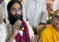 Ram Mandir Donation Row: चंपत राय के बचाव में उतरे संत, बोले- 'SIT रिपोर्ट आने से पहले किसी को दोषी ठहराना ठीक नहीं'