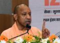 CM Yogi News: राम मंदिर विवाद पर योगी का बड़ा बयान, बोले- 'अयोध्या की आड़ में देश की आस्था और अस्मिता पर हो रहा प्रहार'