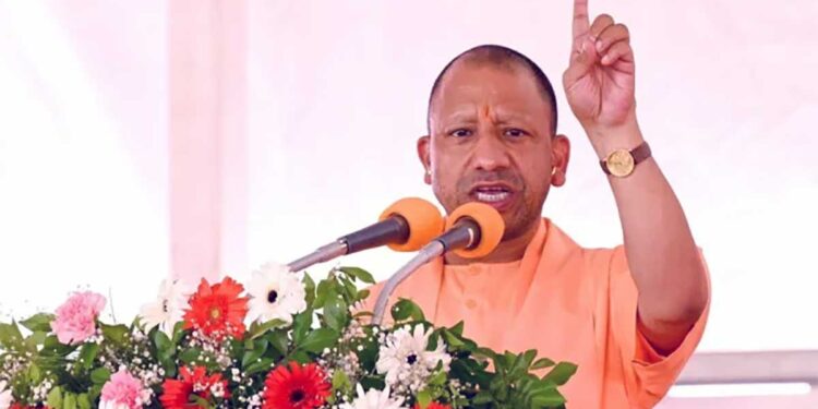 PM Residence Protest: सीएम योगी का कांग्रेस-सपा पर बड़ा हमला, बोले- 'प्रधानमंत्री की सुरक्षा में सेंध लगाने की हुई कोशिश'