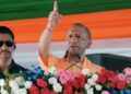 UP Teachers Gift: CM योगी ने लॉन्च की Cashless Health Scheme, 5 लाख का इलाज और ₹3 करोड़ तक का Insurance Cover