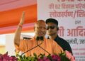 Barabanki में CM Yogi का बड़ा हमला! बोले- 'सनातन पर खतरा आया तो कोई नहीं बचेगा', सपा-कांग्रेस पर साधा निशाना
