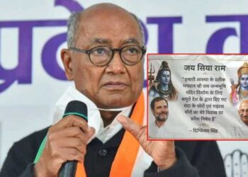 राम मंदिर चंदा विवाद फिर गरमाया! दिग्विजय सिंह बोले- 'अयोध्या जाकर दर्ज कराऊंगा मुकदमा', BJP-RSS पर लगाए गंभीर आरोप