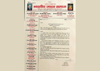 बुद्धा पार्क की ढही दीवार पर उठे सवाल, उपेन्द्र सिंह ने सीएम योगी से मांगी उच्च स्तरीय जांच