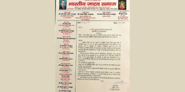 बुद्धा पार्क की ढही दीवार पर उठे सवाल, उपेन्द्र सिंह ने सीएम योगी से मांगी उच्च स्तरीय जांच