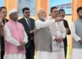 Jodhpur Airport New Terminal: PM मोदी ने जोधपुर को दी 480 करोड़ की सौगात, नए टर्मिनल और UDAN Scheme के अगले चरण का किया शुभारंभ