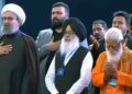 मजहब की दीवारें टूटीं! खामेनेई के अंतिम दर्शन के लिए ईरान पहुंचे हिंदू-सिख धर्मगुरु, भारत से भी गया प्रतिनिधिमंडल