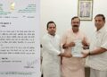 बरौली अहीर नवीन सब्जी मंडी शुरू कराने की मांग तेज, सांसद राजकुमार चाहर ने सीएम योगी को लिखा पत्र