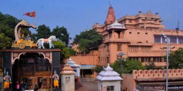 Mathura Krishna Janmabhoomi में बड़ा बदलाव! अब चढ़ावे की गिनती पर रहेगी दुकानदारों की भी नजर, सुरक्षा व्यवस्था हुई और सख्त