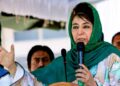 Kashmir Politics: महबूबा मुफ्ती का योगी सरकार पर हमला, बोलीं- 'जंतर-मंतर के प्रदर्शन से सबक लें CM योगी'