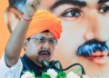Jammu दौरे पर BJP अध्यक्ष नितिन नवीन का कांग्रेस पर बड़ा हमला, बोले- 'मोदी सरकार न होती तो लाल चौक पर तिरंगा नहीं लहराता'