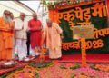 UP Plantation Drive 2026: CM योगी ने गोरखपुर से शुरू किया 35 करोड़ पौधरोपण अभियान, 'एक पेड़ मां के नाम' का दिया संदेश