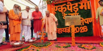 UP Plantation Drive 2026: CM योगी ने गोरखपुर से शुरू किया 35 करोड़ पौधरोपण अभियान, 'एक पेड़ मां के नाम' का दिया संदेश