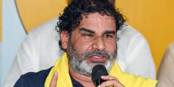 Bankipur Bypoll से पहले Prashant Kishor को बड़ा झटका! Jan Suraaj के 20 नेता गिरफ्तार, पार्टी ने STF पर लगाए गंभीर आरोप