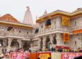 Ram Mandir Donation Row: राहुल गांधी-खरगे ने PM मोदी को लिखी चिट्ठी, चढ़ावे की जांच और ट्रस्ट के खाते सार्वजनिक करने की मांग