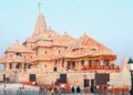 Ram Mandir Donation Theft Case: राम मंदिर चढ़ावा चोरी मामले में नई SIT की तैयारी, IG किरण एस का नाम सबसे आगे