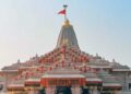 Ram Mandir Donation Scam: राम मंदिर चढ़ावा विवाद पर RSS-VHP की एंट्री, दोषियों पर कड़ी कार्रवाई और पारदर्शिता की उठी मांग